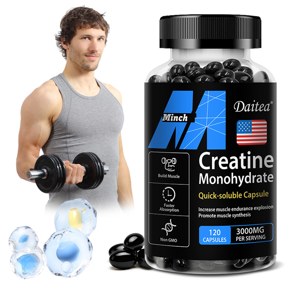 Creatine Monohydrate Powder - كبسولات الكرياتين مونوهيدرات لتعزيز كتلة العضلات