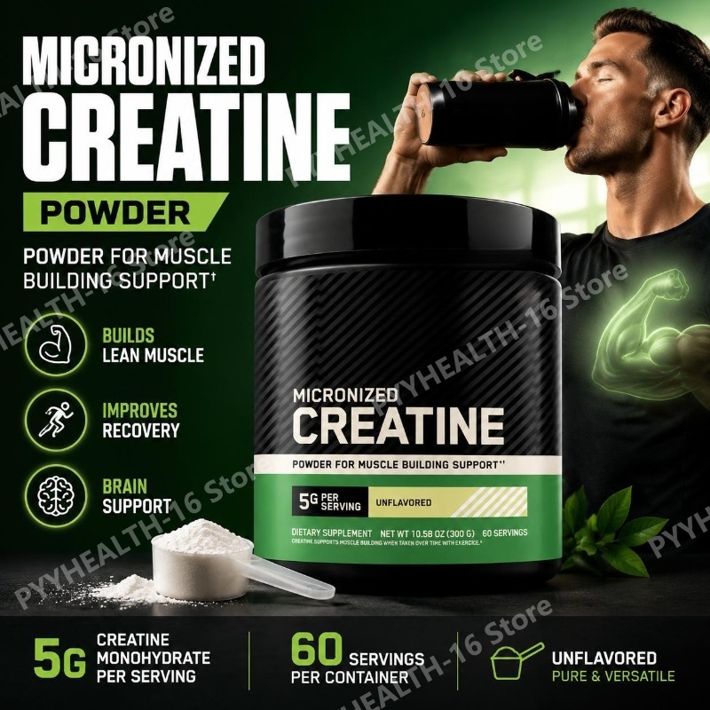 Creatine Monohydrate Powder - مسحوق الكرياتين مونوهيدرات المطحون دقيق التحضير