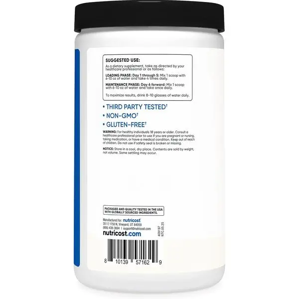 مسحوق الكرياتين مونوهيدرات الم - مراجعة Creatine Monohydrate Powder وسعره