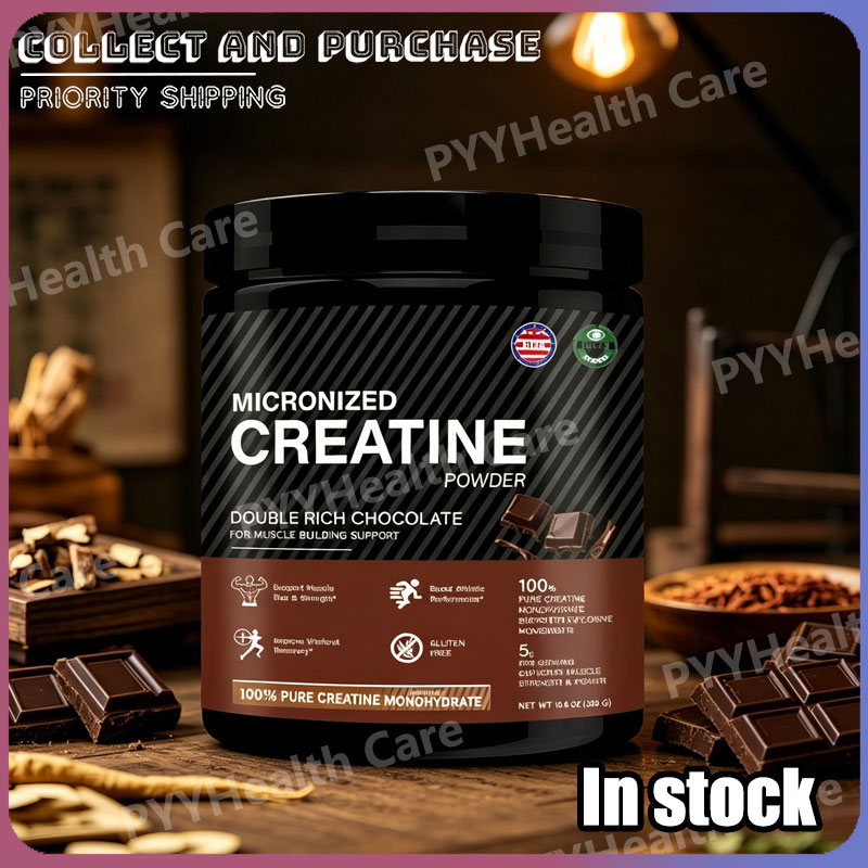 مسحوق الكرياتين مونوهيدرات مكم - مراجعة Creatine Monohydrate Powder وسعره