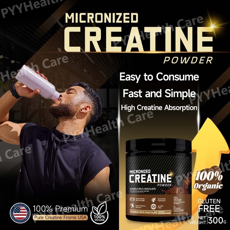 مسحوق الكرياتين مونوهيدرات مكم - مراجعة Creatine Monohydrate Powder وسعره