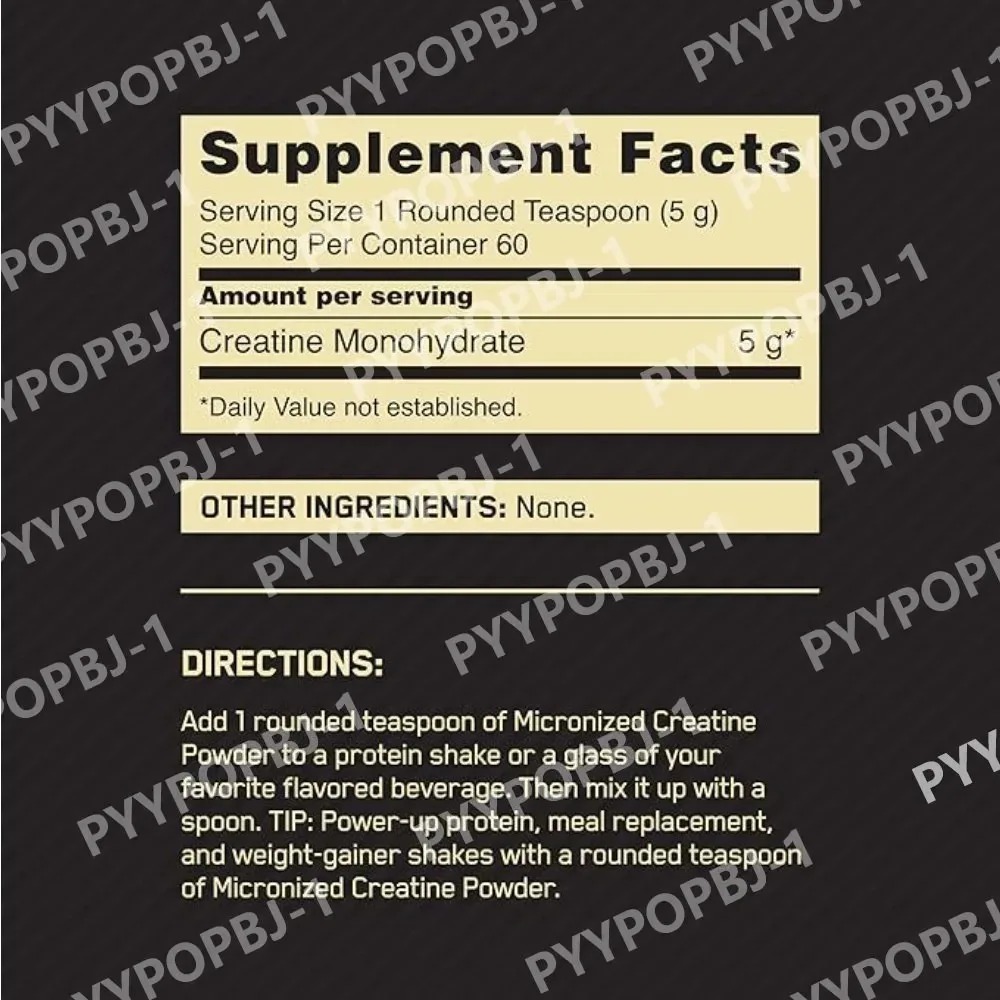مسحوق الكرياتين مونوهيدرات 300 - مراجعة Creatine Monohydrate Powder وسعره