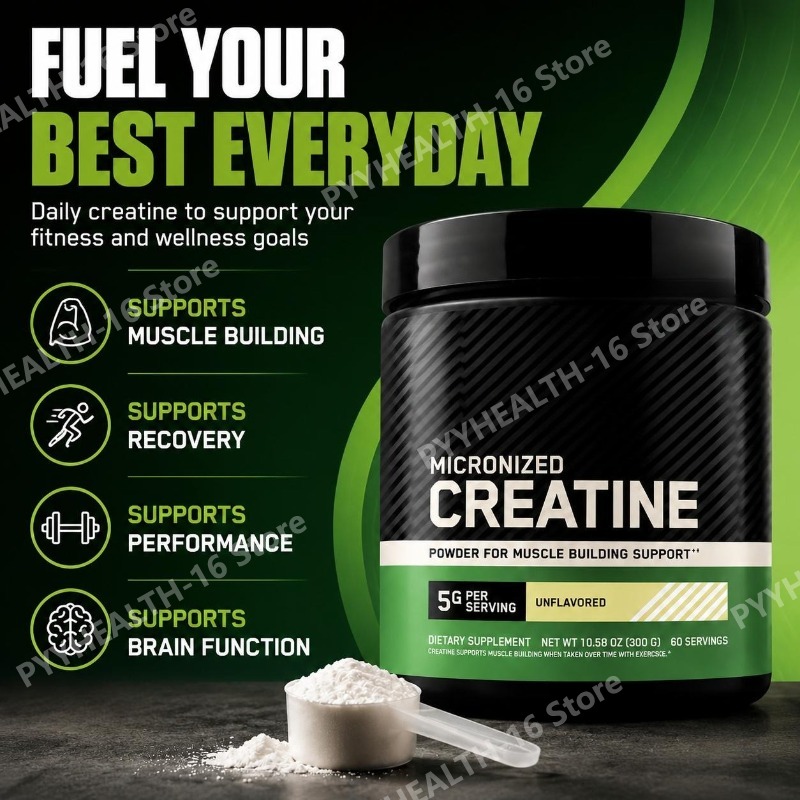 مسحوق الكرياتين مونوهيدرات الم - مراجعة Creatine Monohydrate Powder وسعره