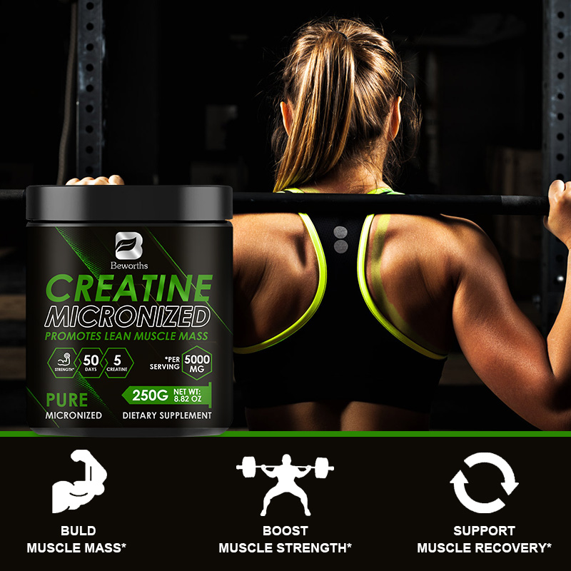 مسحوق كرياتين مونوهيدرات من بي - مراجعة Creatine Monohydrate Powder وسعره