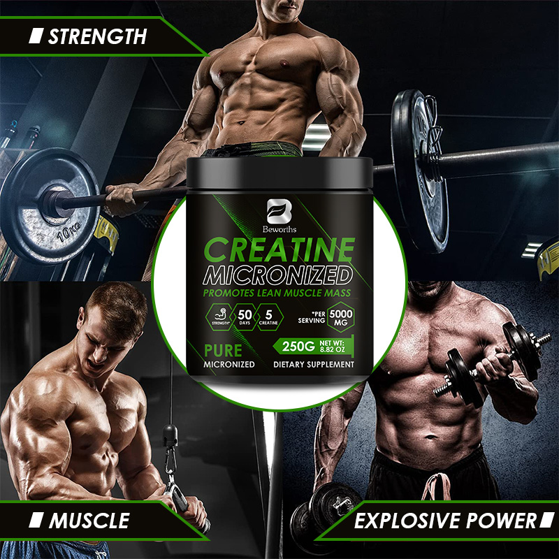 مسحوق كرياتين مونوهيدرات من بي - مراجعة Creatine Monohydrate Powder وسعره