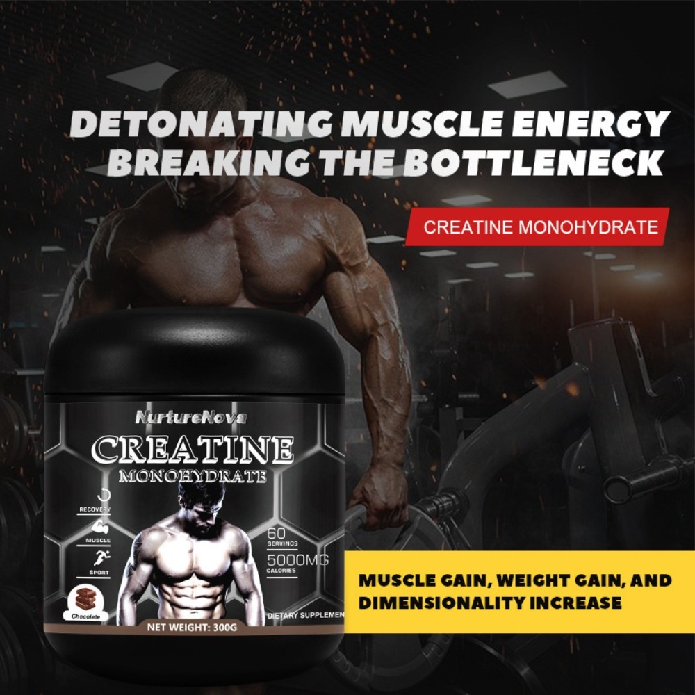 مسحوق كرياتين مونوهيدرات ميكرو - مراجعة Creatine Monohydrate Powder وسعره